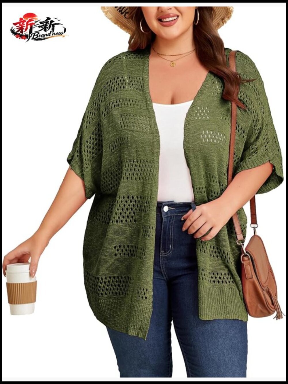 Plus Size Crochet Cardigan Kimono Boho Short Sleeve Oversized Open Front